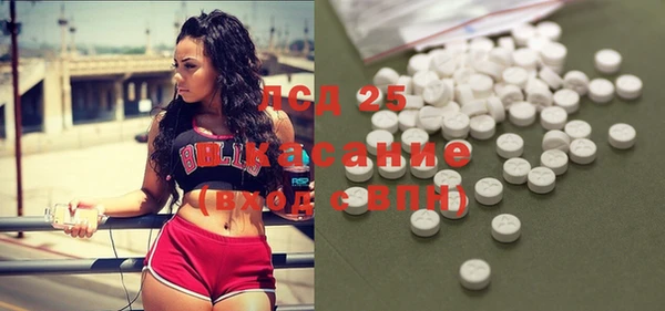 MDMA Premium VHQ Киреевск