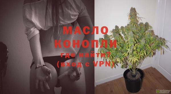MDMA Premium VHQ Киреевск
