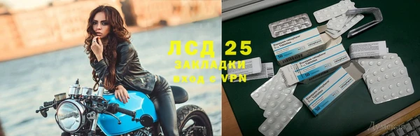 MDMA Premium VHQ Киреевск