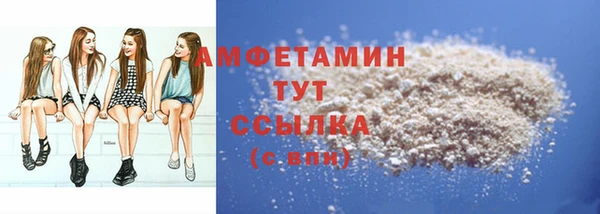 мефедрон VHQ Киренск