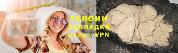 мефедрон VHQ Киренск