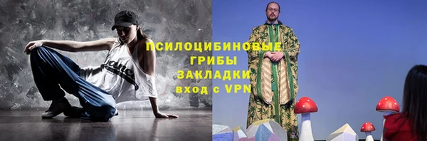 MDMA Premium VHQ Киреевск
