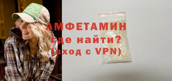 MDMA Premium VHQ Киреевск