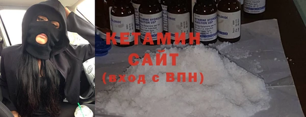 мефедрон VHQ Киренск