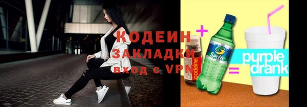 MDMA Premium VHQ Киреевск
