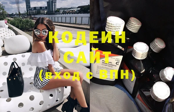 мефедрон VHQ Киренск