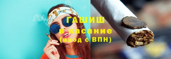 MDMA Premium VHQ Киреевск