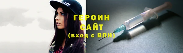 мефедрон VHQ Киренск