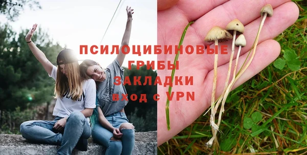 мефедрон VHQ Киренск