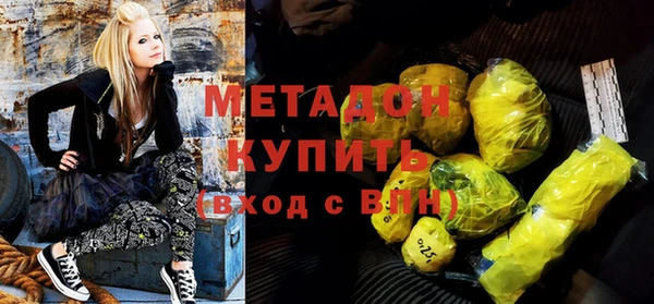 мефедрон VHQ Киренск