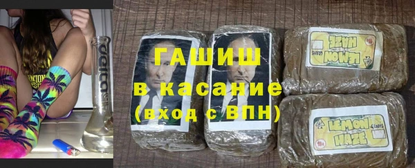 MDMA Premium VHQ Киреевск
