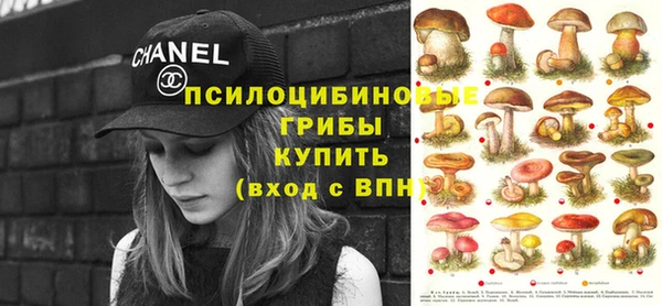 мефедрон VHQ Киренск