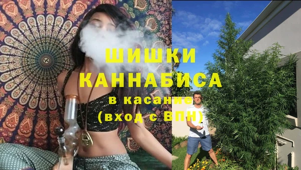 мефедрон VHQ Киренск