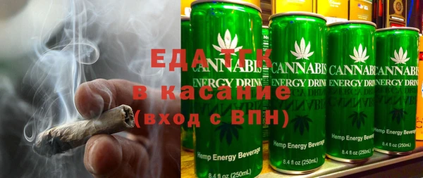 мефедрон VHQ Киренск