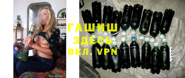 мефедрон VHQ Киренск