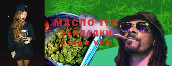 MDMA Premium VHQ Киреевск