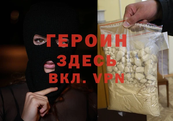 шишки Кинешма