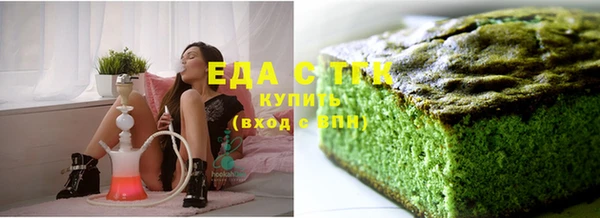 MDMA Premium VHQ Киреевск